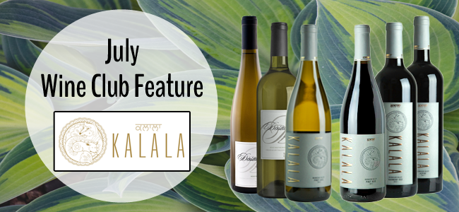 My Wine Canada Wine Club Feature: Kalala Organic Estate Winery